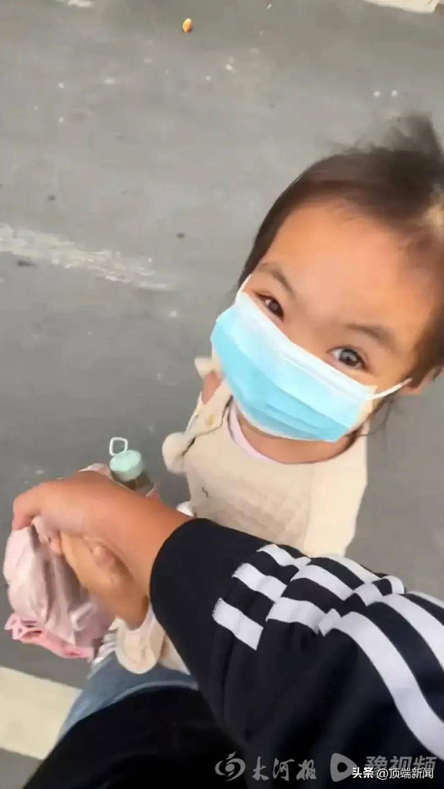 被泼开水女童返校书包现恐吓信：“再发视频<strong></p>
<p>飙升币行情</strong>，要你全家不好过”