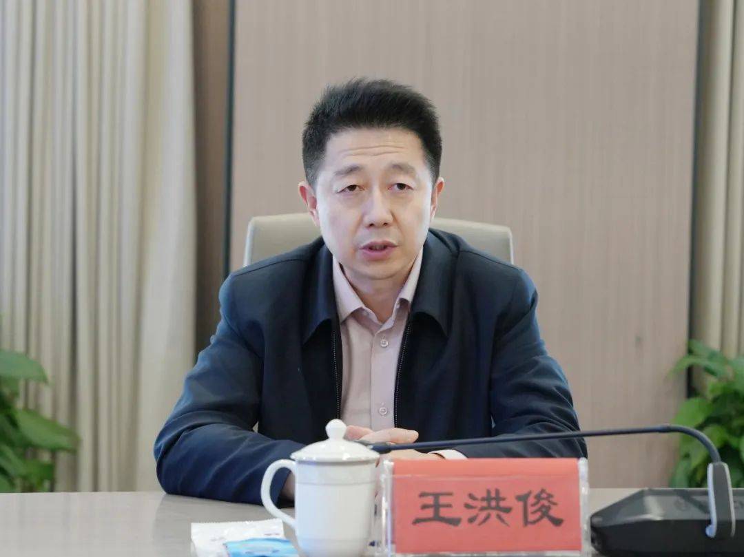 江苏省文投集团董事长王洪俊<strong></p>
<p>飙升币行情</strong>，进京履新