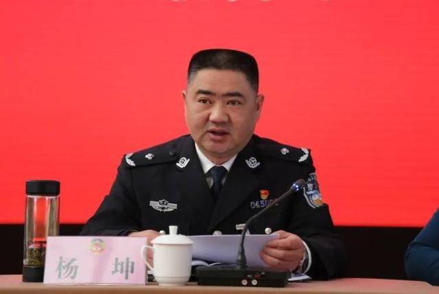 大理州公安局局长杨坤主动投案 上个月公示拟任州（市）委常委