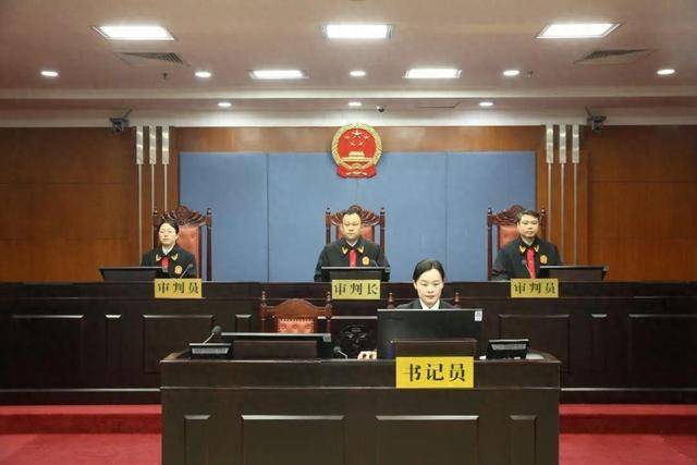 涉案超5200万<strong></p>
<p>炒币软件有</strong>！山东潍坊市综合保税区原党工委副书记、管委会主任徐洪吉一审获刑16年