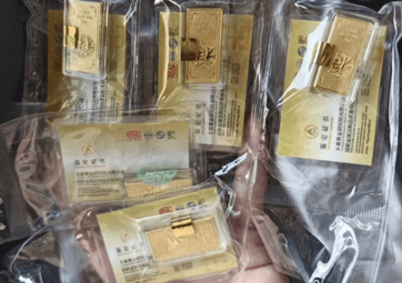 90、00后炒股：用大模型选股<strong></p>
<p>炒币软件有</strong>，不赚钱也不想离开