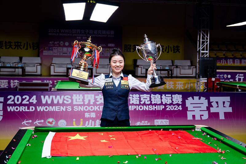 斯诺克英锦赛｜白雨露连续两轮击败男球手 创下<strong></p>
<p>币圈论坛社区</strong>了不起纪录