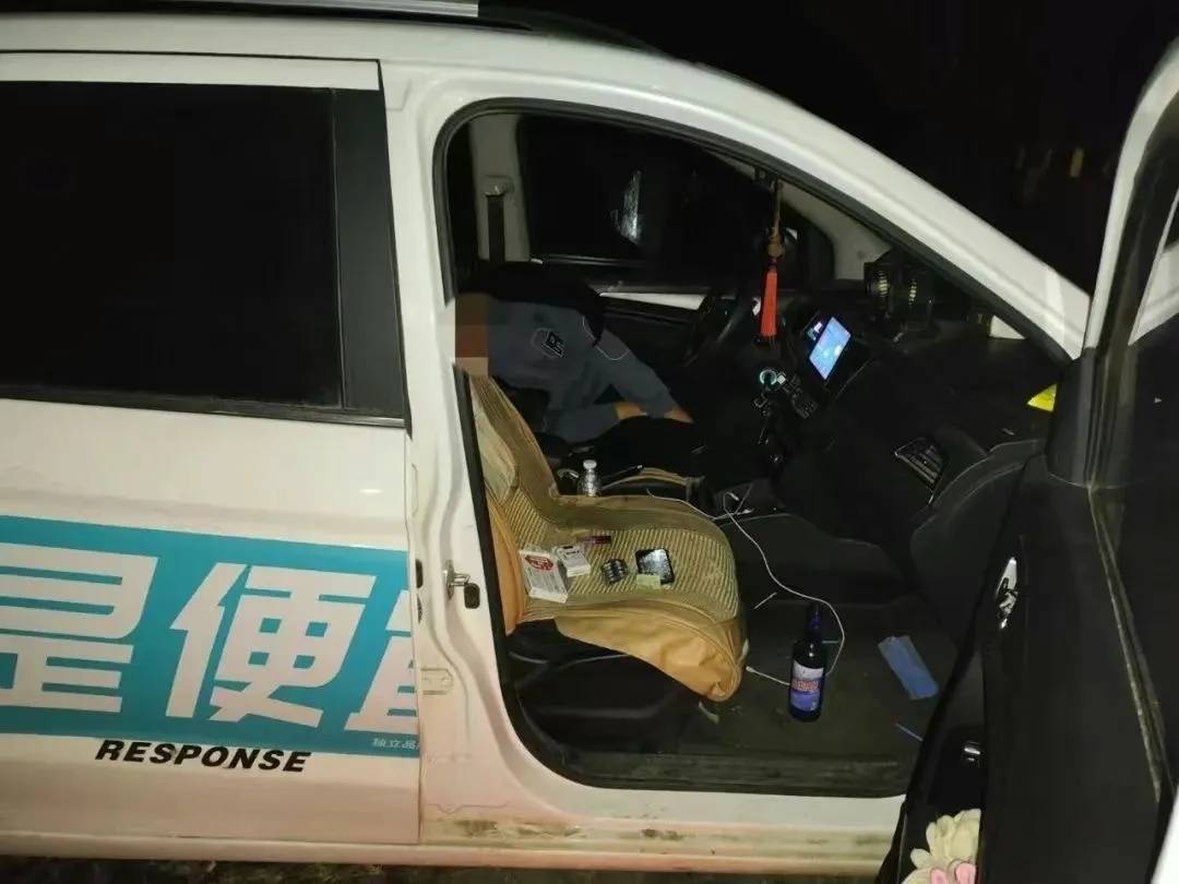 男子一时想不开<strong></p>
<p>币圈论坛社区</strong>，服下头孢配白酒！40分钟后……