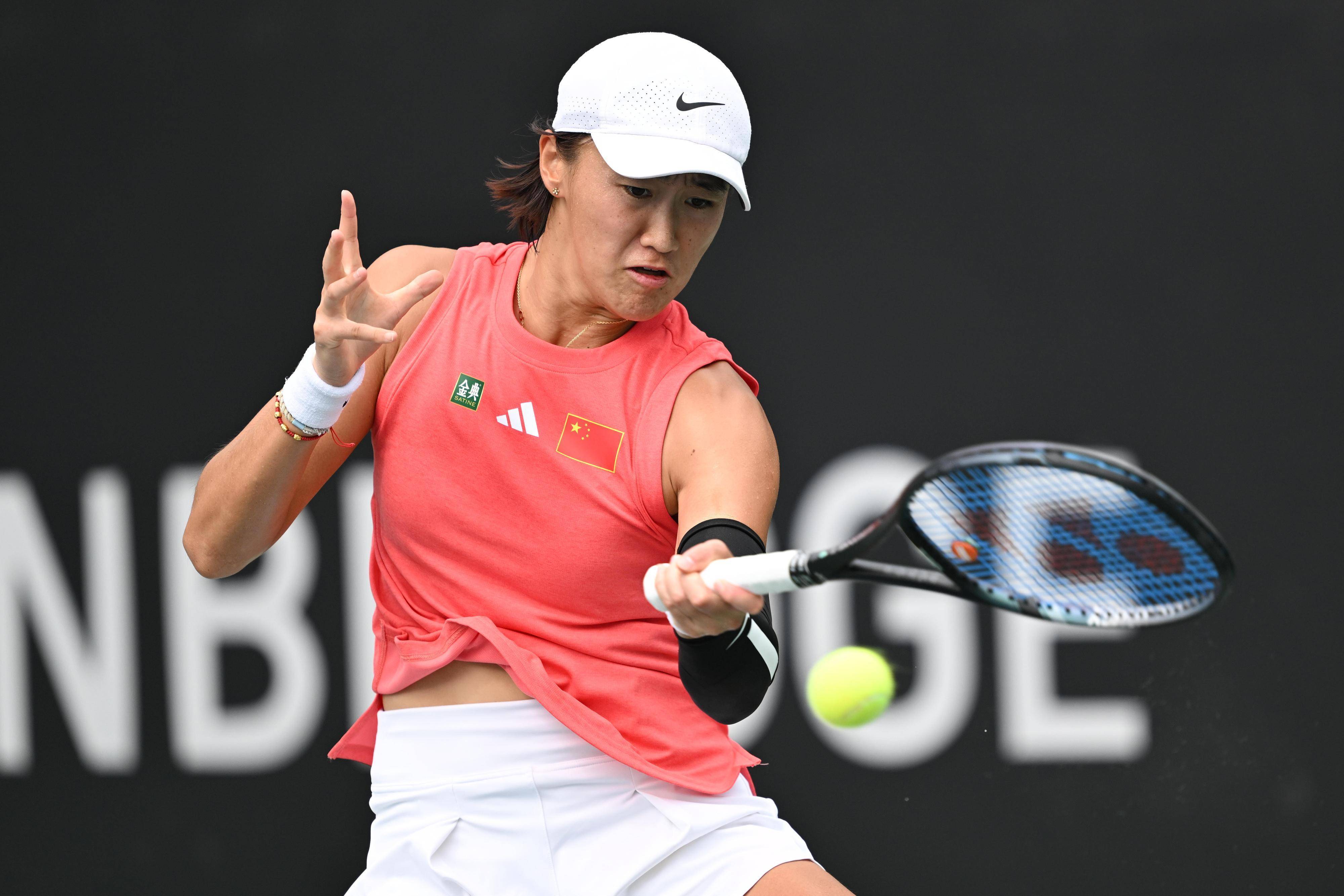 中国队3比2险胜比利时队<strong></p>
<p>币圈论坛社区</strong>，晋级明年比利·简·金杯世界组资格赛