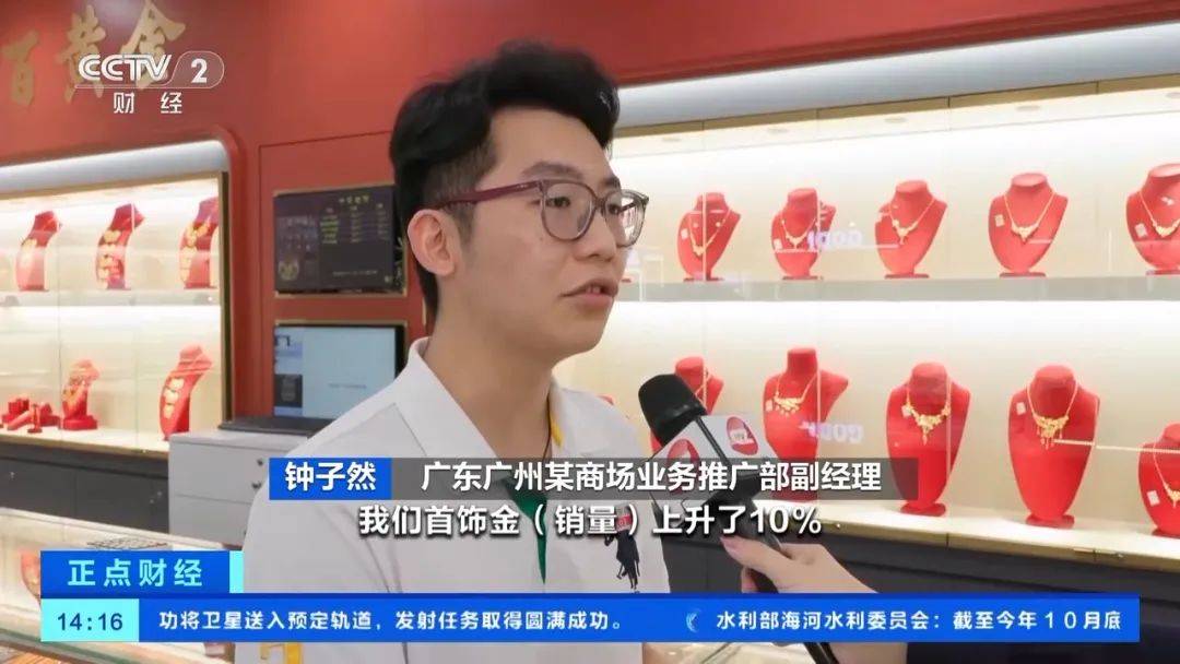 突然<strong></p>
<p>初入币圈</strong>，价格暴跌！有人紧急抛售！深圳情况......