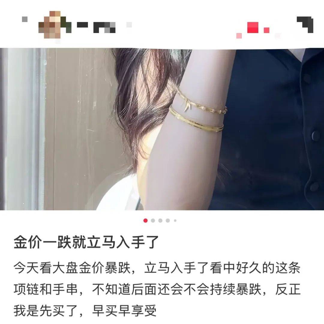 突然<strong></p>
<p>初入币圈</strong>，价格暴跌！有人紧急抛售！深圳情况......