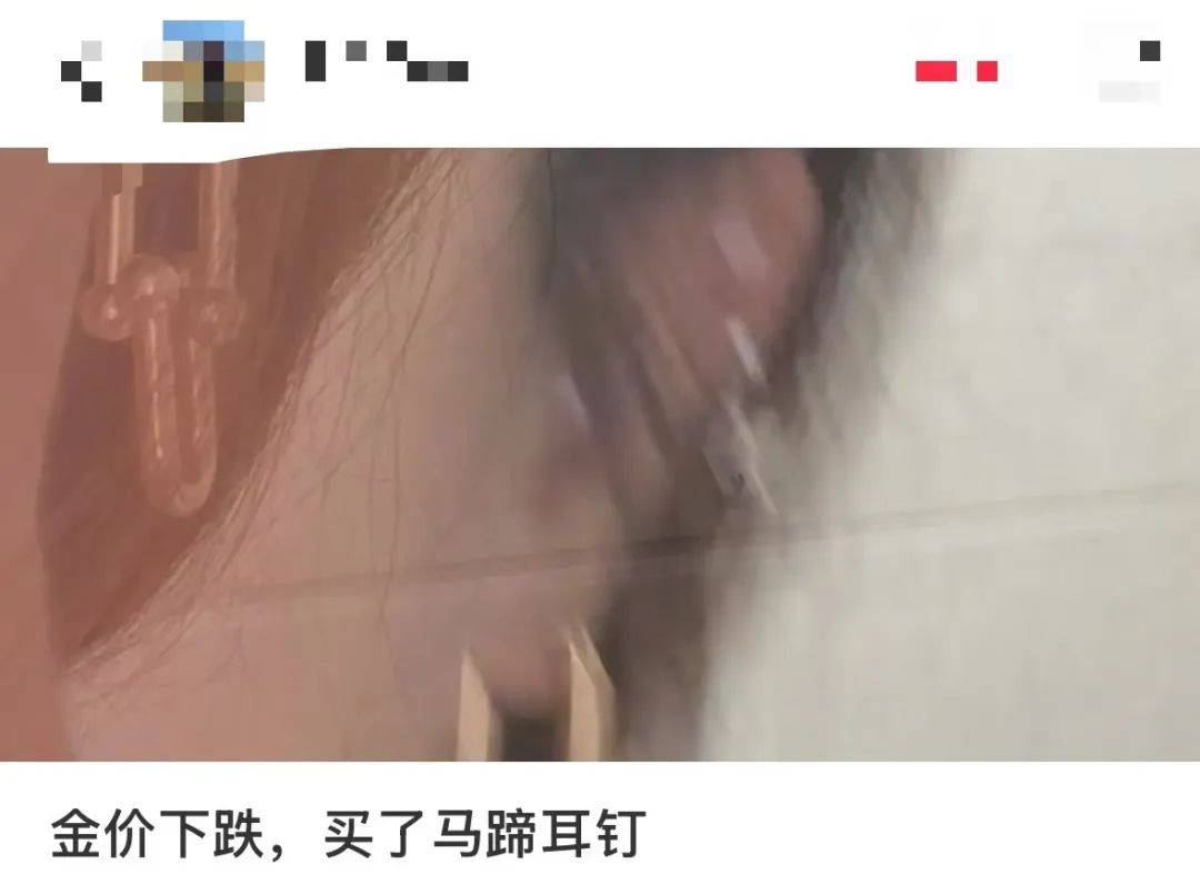 突然<strong></p>
<p>初入币圈</strong>，价格暴跌！有人紧急抛售！深圳情况......