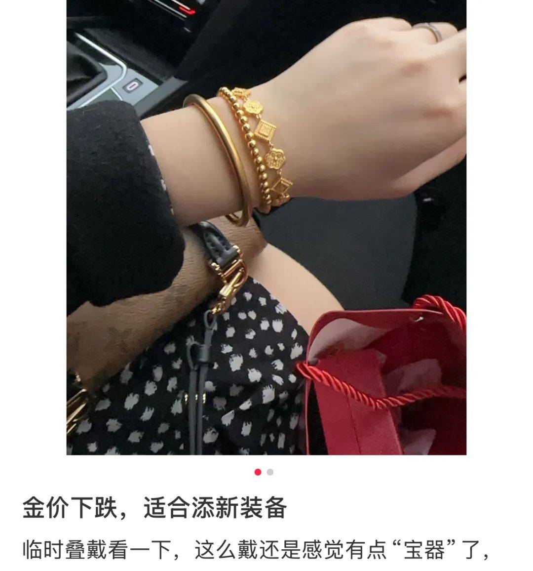 突然<strong></p>
<p>初入币圈</strong>，价格暴跌！有人紧急抛售！深圳情况......