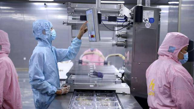 “没有一只鸡能活着飞出滑县”<strong></p>
<p>初入币圈</strong>，道口烧鸡开启新纪元