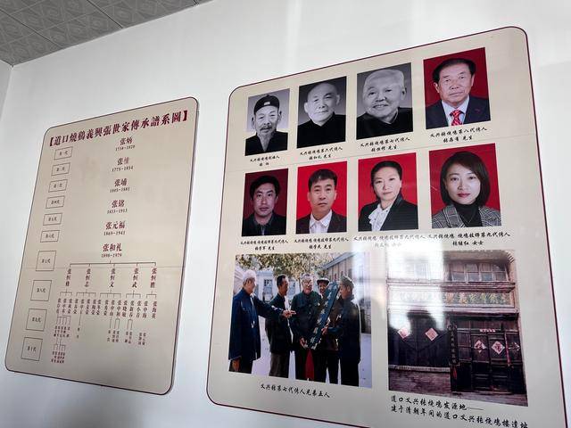 “没有一只鸡能活着飞出滑县”<strong></p>
<p>初入币圈</strong>，道口烧鸡开启新纪元