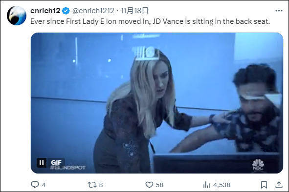 “万斯去哪儿了<strong></p>
<p>bg币</strong>？”美国当选副总统缺席特朗普公开活动引质疑