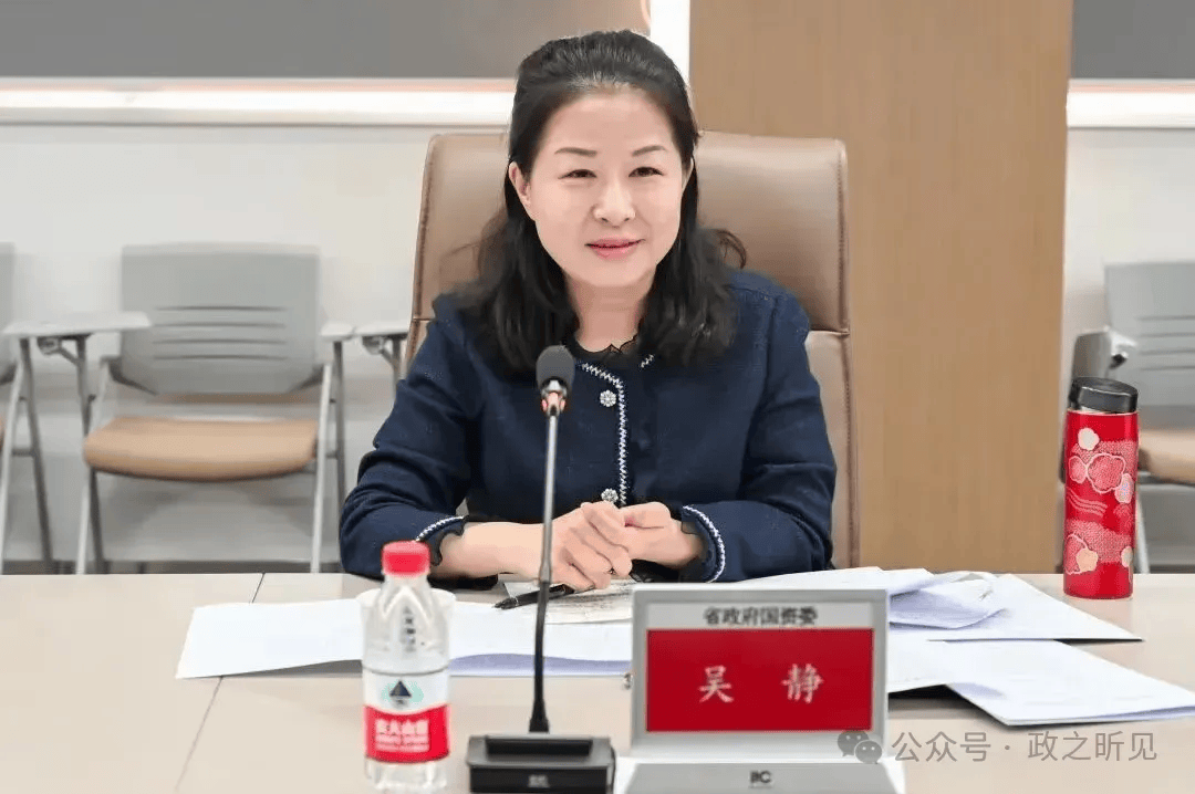 曾在宜昌任职的她<strong></p>
<p>bg币</strong>，任湖北省财政厅党组书记