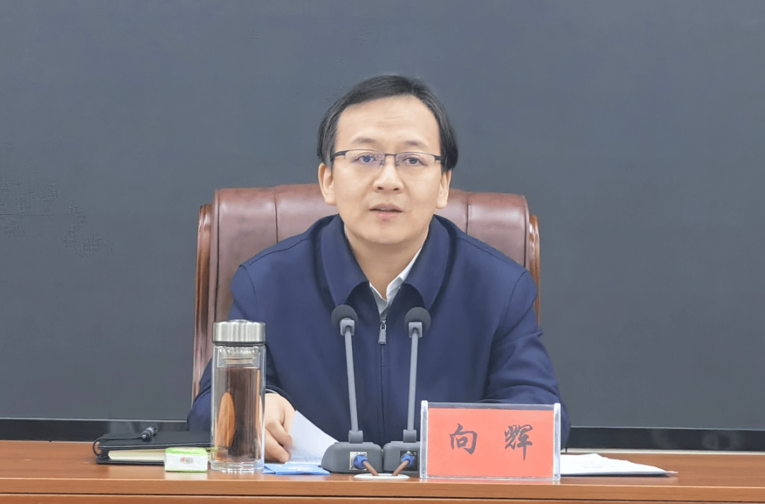 曾经的清华大学团委副书记<strong></p>
<p>bg币</strong>，跨省担任市委书记