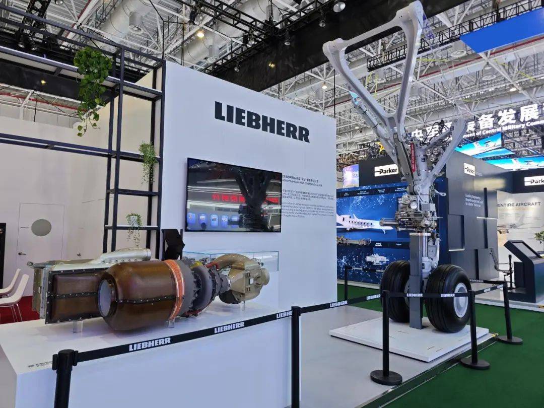 并非“人傻钱多”<strong></p>
<p>币圈整顿</strong>，国际发动机厂商的“绿色”决心与中东展商“自主国防”的决心