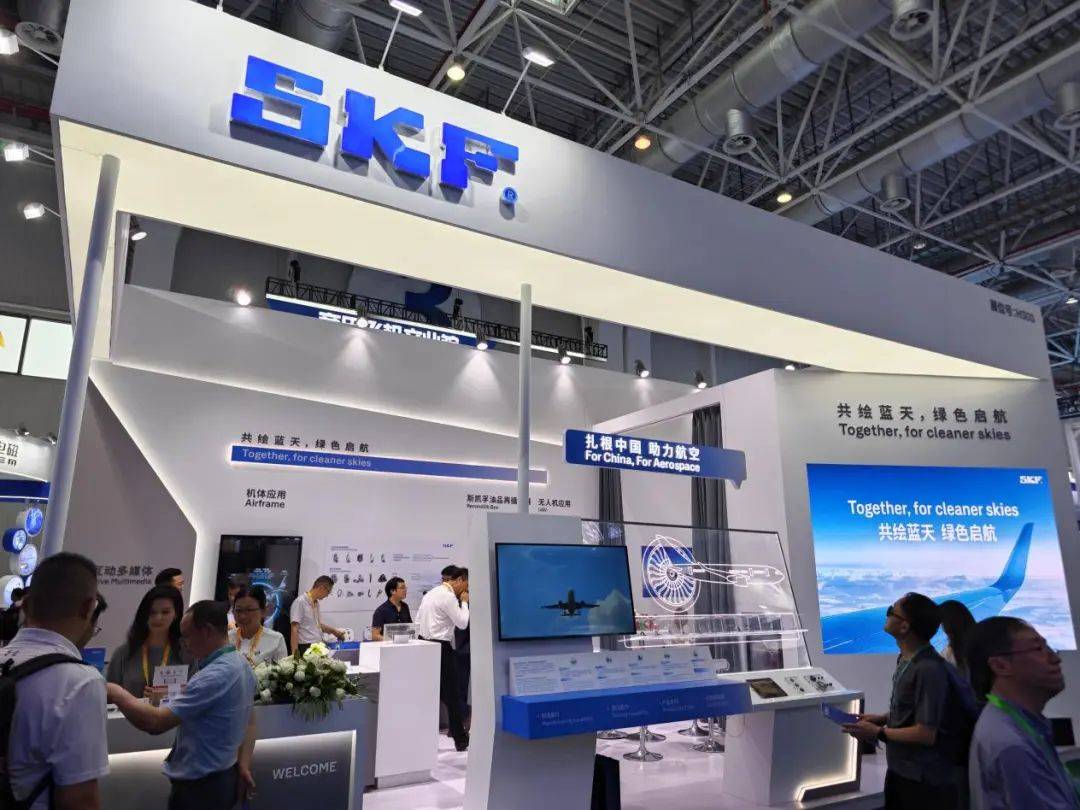 并非“人傻钱多”<strong></p>
<p>币圈整顿</strong>，国际发动机厂商的“绿色”决心与中东展商“自主国防”的决心