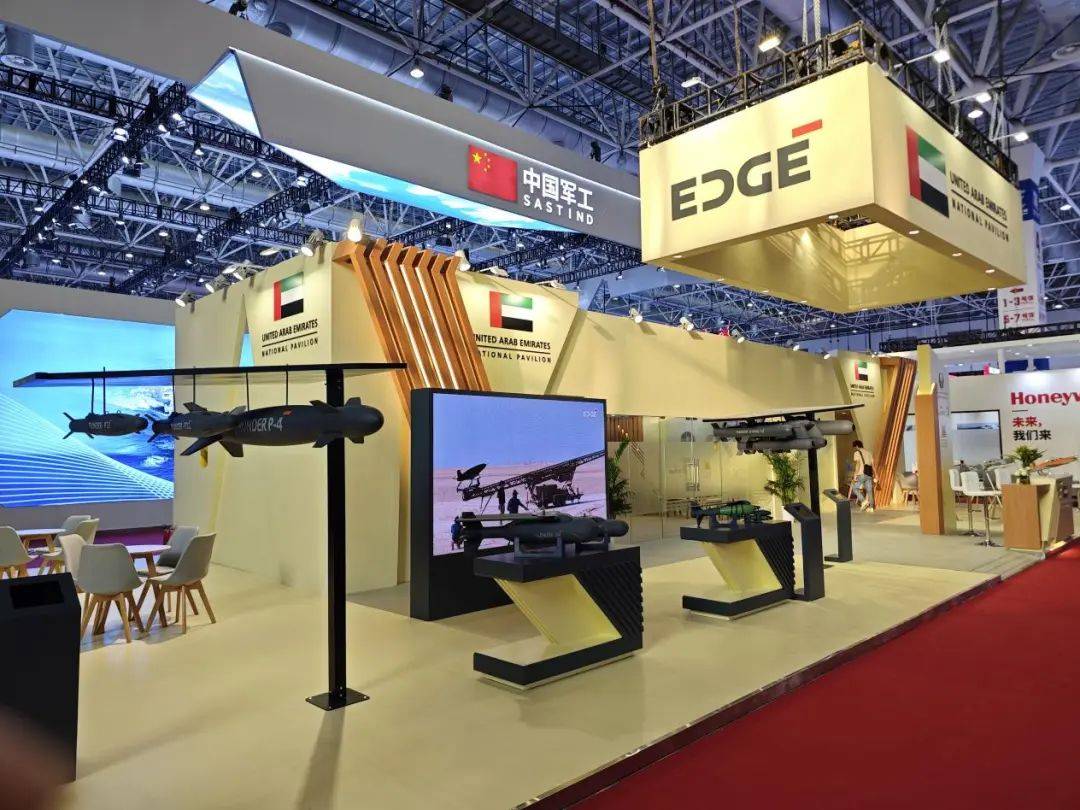 并非“人傻钱多”<strong></p>
<p>币圈整顿</strong>，国际发动机厂商的“绿色”决心与中东展商“自主国防”的决心