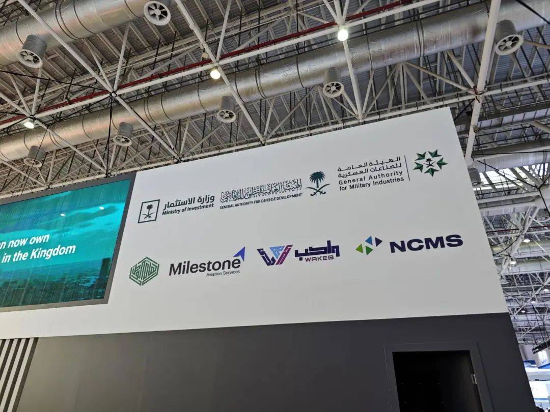 并非“人傻钱多”<strong></p>
<p>币圈整顿</strong>，国际发动机厂商的“绿色”决心与中东展商“自主国防”的决心