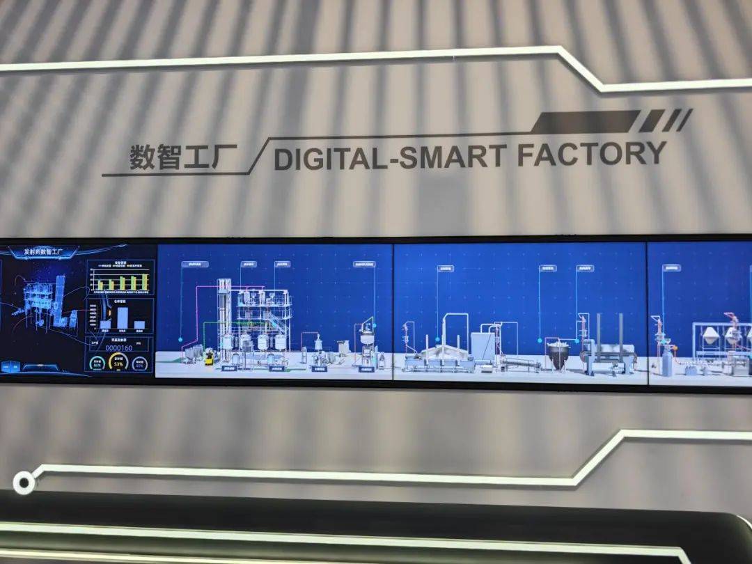 并非“人傻钱多”<strong></p>
<p>币圈整顿</strong>，国际发动机厂商的“绿色”决心与中东展商“自主国防”的决心