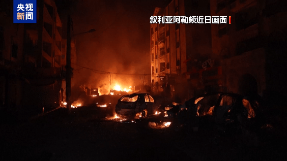 叙西北重镇大部失守<strong></p>
<p>洪币价格</strong>！叙军正在重新集结！俄叙军队“24小时击毙320人”