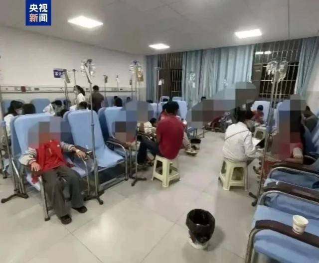 诺如病毒感染进入高发期<strong></p>
<p>炒币破产</strong>！国家疾控局紧急提醒