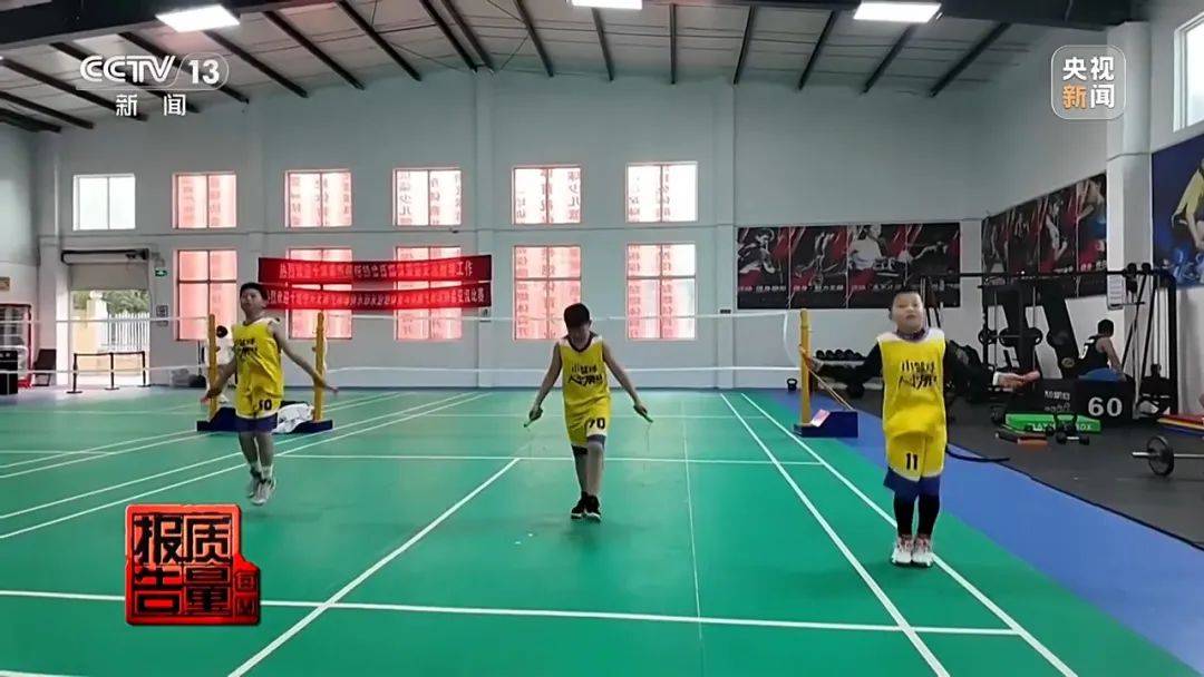 超标200倍以上<strong></p>
<p>炒币破产</strong>！影响生殖健康和生长发育！央视曝光：很多孩子都在用