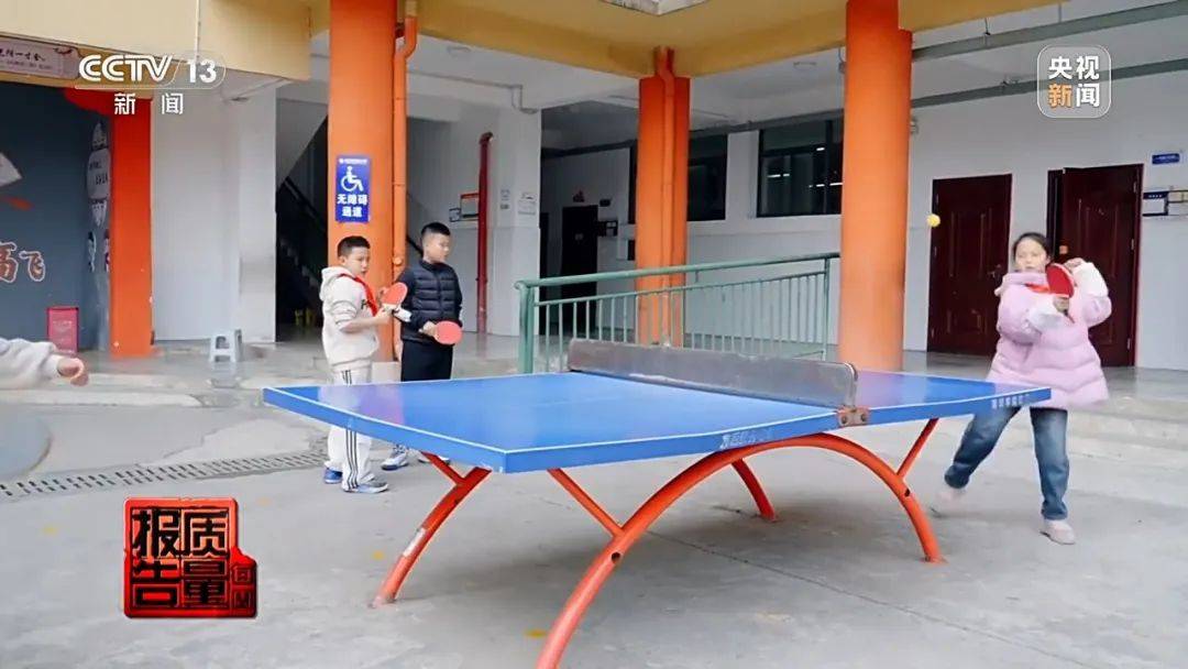 超标200倍以上<strong></p>
<p>炒币破产</strong>！影响生殖健康和生长发育！央视曝光：很多孩子都在用