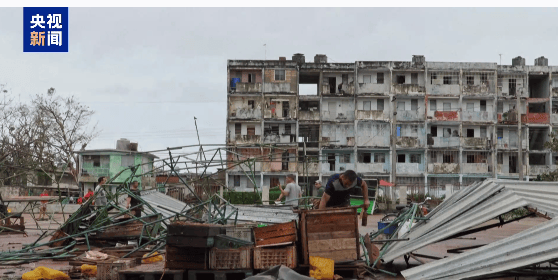 古巴宣布：全国停工、停学<strong></p>
<p>td币</strong>！发生了什么？