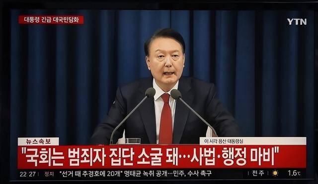 执政党捏着鼻子要“保尹”<strong></p>
<p>td币</strong>，尹锡悦的总统宝座，将由8个人决定