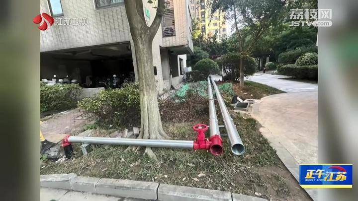 江苏常州一小区168万维修资金使用不公开引争议 市长回应<strong></p>
<p>td币</strong>了