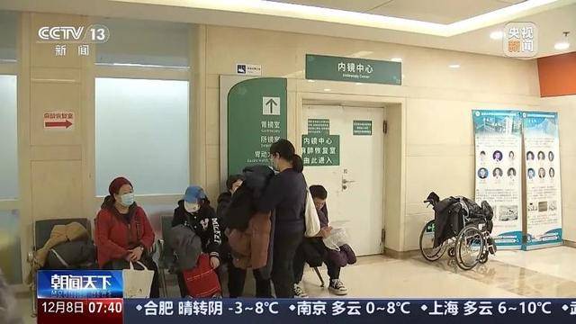 我国患者约占全球40%<strong></p>
<p>祥云币</strong>！警惕这一“喂”出来的癌症！