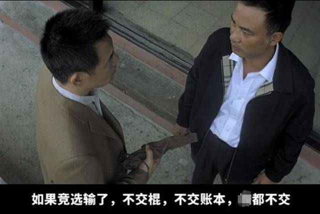 弹劾尹锡悦动议破产<strong></p>
<p>祥云币</strong>，韩国执政党耍无赖：人不交、总统权力也不交