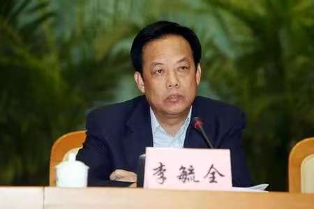 71岁前市长被开除党籍<strong></p>
<p>祥云币</strong>，经济大省查处50多名退休干部