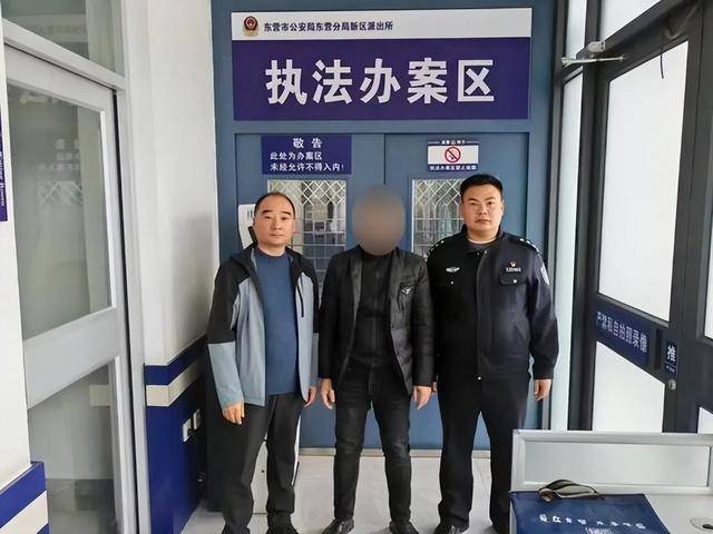 业主群对骂半小时<strong></p>
<p>祥云币</strong>，这是“堵车”还是赌气？