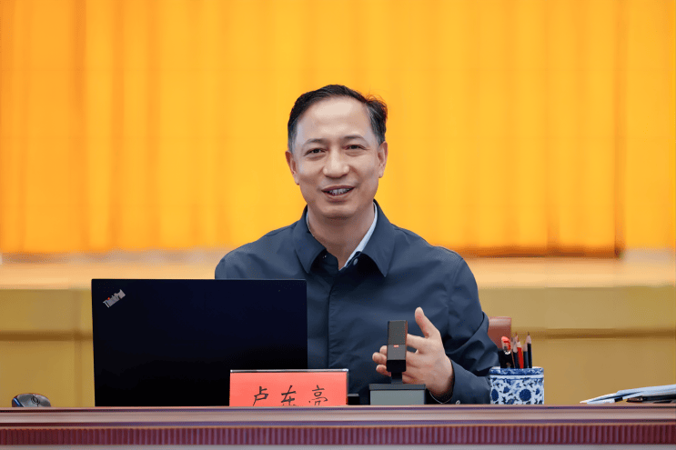 候补中央委员卢东亮<strong></p>
<p>祥云币</strong>，已明确为常务副省长