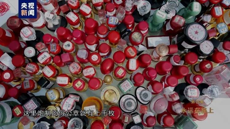 消息传来！外逃的田文军<strong></p>
<p>币圈社区</strong>，1.1亿元资产遭英国没收充公