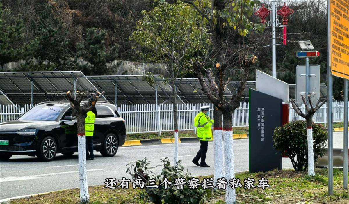 网红博主反映交警在高速上设卡查超速<strong></p>
<p>币圈社区</strong>，质疑其滥用职权，汉中警方回应