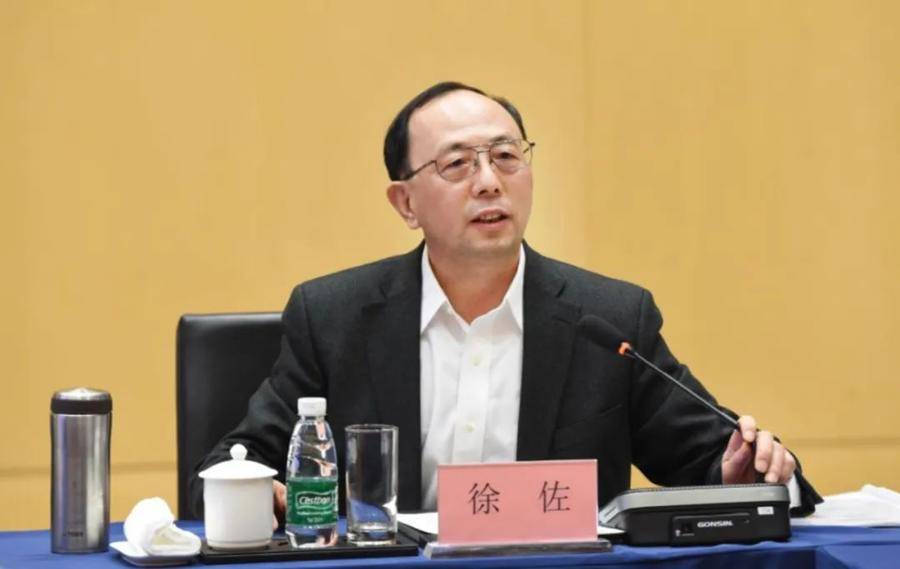 报中共中央批准<strong></p>
<p>币圈社区</strong>,67岁正部级老虎被开除党籍!