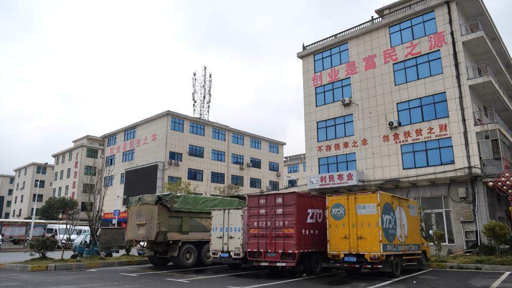 羽绒服“假绒”乱象调查：“羽丝”“绒丝”到底是什么<strong></p>
<p>wfee币</strong>？