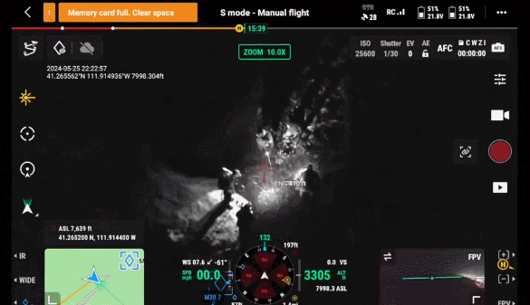 美国科学家震惊：封杀中国无人机<strong></p>
<p>新农币</strong>，“简直是疯了！”