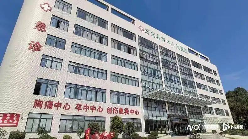 深圳一产妇在家产子<strong></p>
<p>新农币</strong>，医院拒开出生证明？最新回应！