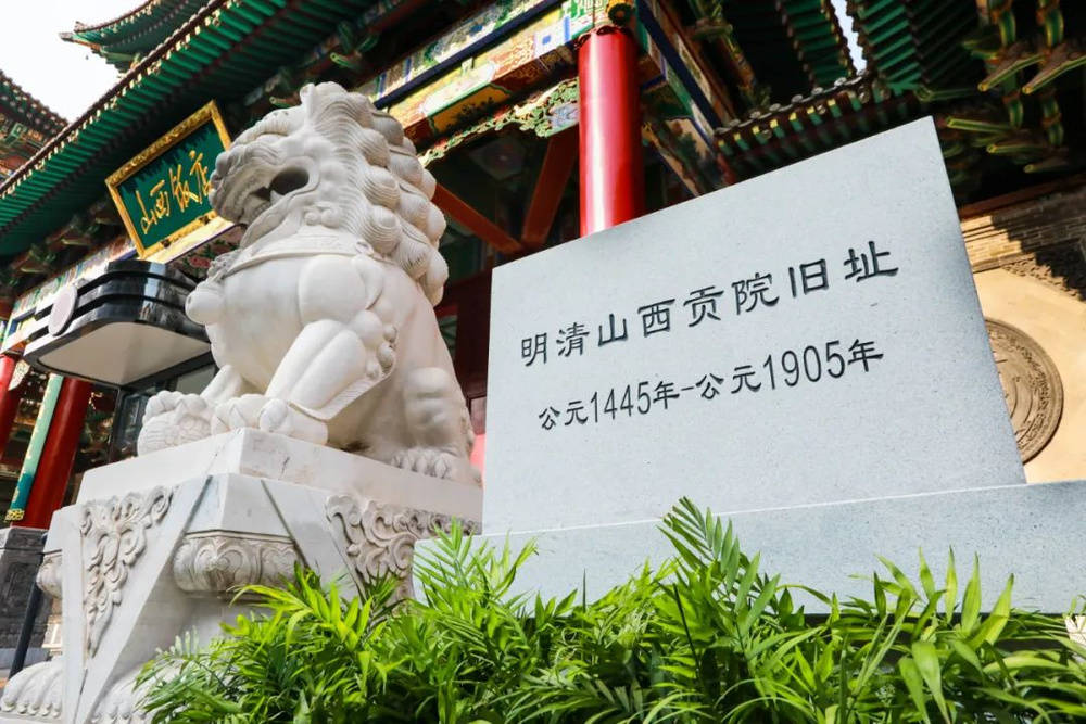 山西饭店上热搜<strong></p>
<p>新农币</strong>！网友：啥？你们平时都搁这儿吃饭？