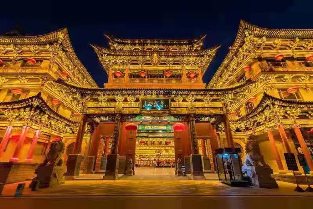 山西饭店上热搜<strong></p>
<p>新农币</strong>！网友：啥？你们平时都搁这儿吃饭？