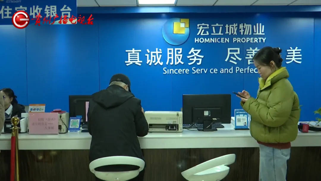 恶心坏了！贵阳一女子家中被扔进一颗“炸弹”<strong></p>
<p>币行情app</strong>，残羹剩饭炸开花