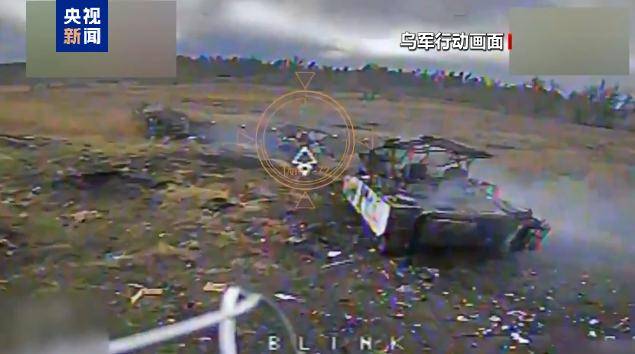 俄军：控制两个定居点<strong></p>
<p>币行情app</strong>，乌军：使俄军遭受大量损失