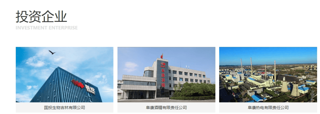 “老上级”落马同一天<strong></p>
<p>币行情app</strong>，陆明春被查