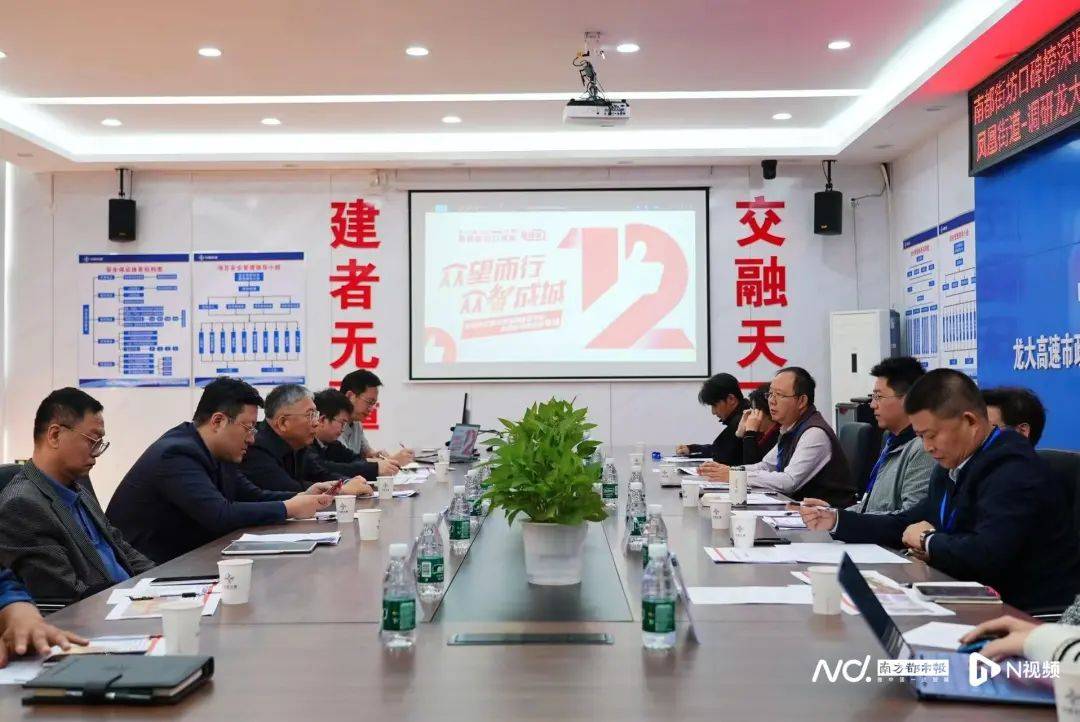 减少绕行超4公里<strong></p>
<p>对币的交易规则</strong>！深圳多位专家来到这条快速路……