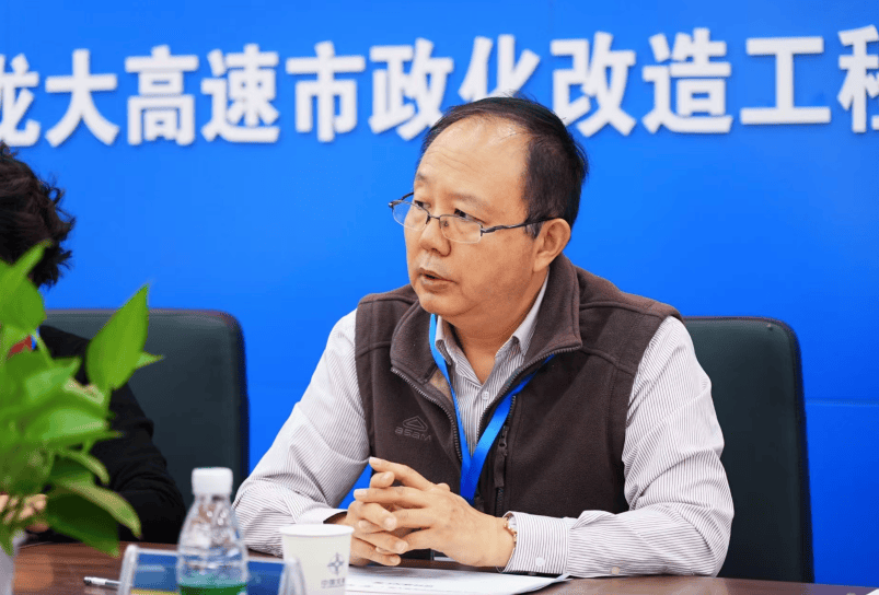 减少绕行超4公里<strong></p>
<p>对币的交易规则</strong>！深圳多位专家来到这条快速路……