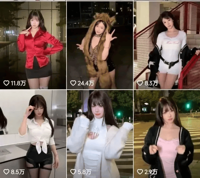 官宣<strong></p>
<p>对币的交易规则</strong>！吴柳芳被处罚