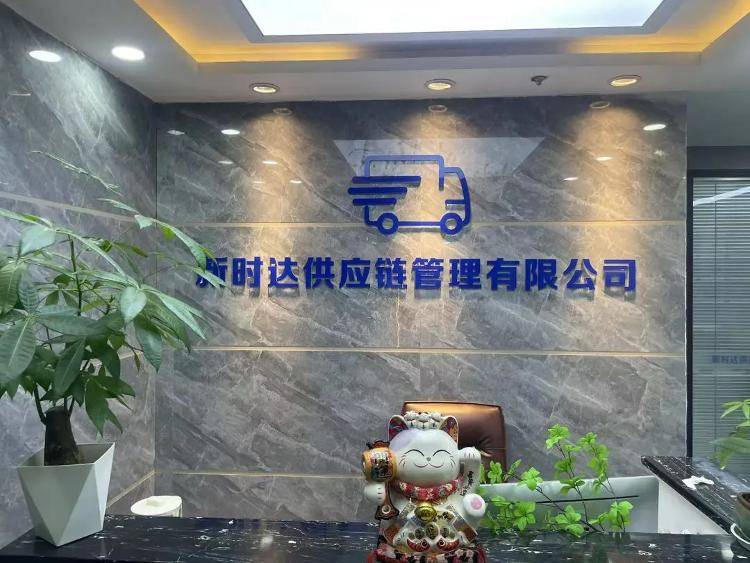 求职变以租代购买车？男子应聘司机却先交两万六<strong></p>
<p>对币的交易规则</strong>，公司：没协商余地，去起诉