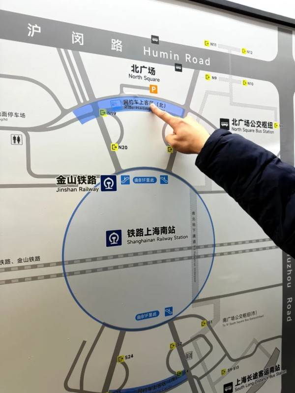 刚刚明确：上海南站升级为高铁站！12月28日<strong></p>
<p>对币的交易规则</strong>，新方案试运行→